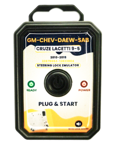 EMU-CHEV1